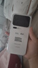 小米（MI）Xiaomi 17 Pro 6.3英寸小尺寸旗艦手機 徠卡5倍光學(xué)變焦 超窄四等邊 6300mAh大電池 小米手機17pro 白色 12GB+512GB 曬單實(shí)拍圖