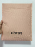 ubras妥妥杯無(wú)痕兩穿肩帶抹胸防滑透氣內(nèi)衣隱形文胸粉底液隱形膚S 曬單實(shí)拍圖