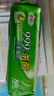 心相印殺菌濕巾【肖戰(zhàn)推薦】80抽*3包 帶蓋抽取濕紙巾 新老包裝隨機(jī)發(fā) 曬單實拍圖