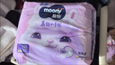 MOONY蘇菲尤妮佳Q薄萌羽慕怡小羊駝拉拉褲XL碼30片(12-17kg)超薄透氣 曬單實(shí)拍圖