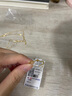 周六福（ZLF）七夕禮物  黃金戒指女款無極金小金珠浪花指環(huán) 計(jì)價(jià) 18號(hào)-0.88g 曬單實(shí)拍圖