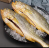 1號(hào)會(huì)員店【山姆同廠】冷凍寧德三去大黃魚(yú) 黃花魚(yú) 凈重700g/2條裝 水產(chǎn)魚(yú) 曬單實(shí)拍圖