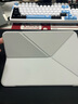 IFACE MALL2025新款iPad11保護(hù)套10.9英寸適用蘋果air6平板mini7保護(hù)殼磁吸雙面夾10代搭扣pro13英寸全包輕薄 【銀河灰】輕薄便攜*四角防摔*超強(qiáng)防彎*穩(wěn)固支撐 25款第 曬單實(shí)拍圖