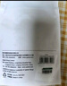 綠聯(lián) 手機防水袋可觸屏防水套游泳漂流深潛水下拍照掛繩掛脖手機袋外賣騎手防水保護殼溫泉四層密封袋 曬單實拍圖