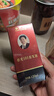 章光101育發(fā)劑男士女生塊狀姜人參脫發(fā)密發(fā)防掉發(fā)育發(fā)劑育發(fā)液 塊禿育發(fā)劑 120ml*1瓶 國貨 曬單實拍圖