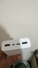 小米（MI）【3C認(rèn)證】移動電源3 20000mAh 18W快充充電寶 適用小米蘋果手機(jī)平板電腦 儲能戶外電源可上飛機(jī) 20000mAh USB-C雙向快充版 曬單實(shí)拍圖