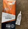 拜滅士拜耳螞蟻藥殺蟻膠餌室內(nèi)一窩端進(jìn)口家用全窩誘殺滅蟻餌劑5g 曬單實(shí)拍圖