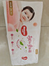 好奇（Huggies）鉑金裝小桃褲成長褲XXL74片(15kg以上)尿不濕【消暑散熱】 曬單實(shí)拍圖