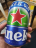 喜力0.0啤酒330ml*24聽(tīng)整箱裝 喜力啤酒Heineken 原裝進(jìn)口  曬單實(shí)拍圖