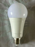 松下（Panasonic）LED燈泡節(jié)能球泡e27大螺口家用商用大功率高亮20W 6500K 曬單實拍圖