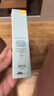 修麗可小銀傘美白防曬乳40ml SPF50+淡斑清爽防曬隔離紫外線生日禮物 曬單實(shí)拍圖