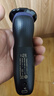 飛利浦（PHILIPS）電動剃須刀經(jīng)典5系Pro 清爽凈剃AI智能刮胡刀 生日禮物 送男友送老公 國家補(bǔ)貼 曬單實(shí)拍圖