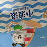 巴布豆（BOBDOG）小波浪超柔紙尿褲XXL60片尿不濕(14-17KG)【品牌直供 安心品質(zhì)】 曬單實(shí)拍圖