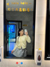 施洛瀾立體釘珠小花加厚毛衣外套女2025秋冬裝新款寬松洋氣針織開衫外穿 白色 均碼 建議80-135斤 曬單實(shí)拍圖