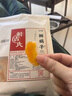 利吉氏橘子干100g一瓣橘子果脯桔子干無核蜜橘干蜜餞橘子片果干休閑零食 曬單實(shí)拍圖
