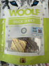 WOOLF伍爾夫狗狗零食肉干成犬幼犬通用型磨牙潔齒骨咬膠棒互動獎勵零食 原切鴨胸肉干99g 曬單實拍圖