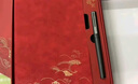 得力(deli)國風(fēng)禮盒套裝 國潮文創(chuàng  )禮品皮面本筆記本簽字筆中性筆套裝 精致商務(wù)辦公學(xué)生禮盒SA903 曬單實(shí)拍圖