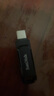 閃迪（SanDisk）256GB Type-C USB3.2 手機(jī)U盤DDC3黑色 讀速高達(dá)400MB/s 自動(dòng)備份 手機(jī)電腦兩用 雙接口大容量?jī)?yōu)盤 曬單實(shí)拍圖