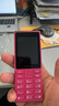 諾基亞（NOKIA）108 4G 移動聯(lián)通電信廣電全網(wǎng)通 2.4英寸雙卡雙待 直板按鍵學生老人老年人功能機備用手機 粉色 曬單實拍圖