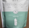 蕾特恩蕾特恩綠藻軟膜粉蕾特恩綠藻凈顏面膜蕾特恩綠膜祛痘面膜粉修復(fù) 曬單實拍圖
