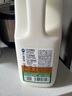 味全 嚴(yán)選牧場(chǎng)牛乳鮮牛奶 1.5L 低溫奶早餐奶高品質(zhì)鮮奶【SQF認(rèn)證】 曬單實(shí)拍圖