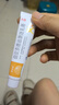 曲安奈德益康唑乳膏真菌感染腳氣皮膚藥抗真菌股癬專用藥膏大腿內(nèi)側癢止癢抑菌皮膚瘙癢皮炎濕疹脫皮爛腳丫藥 1盒【脫屑掉屑紅斑瘙癢】*15.g贈棉簽 曬單實拍圖