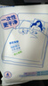 名創(chuàng)優(yōu)品（MINISO）一次性四件套旅游出行床上用品一次性床單枕套被套雙人款*2包 曬單實拍圖
