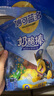 妙可藍(lán)多 汪汪隊(duì)兒童奶酪棒500g 原味 高鈣0防腐劑健康營(yíng)養(yǎng)寶寶零食 曬單實(shí)拍圖