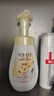 旁氏（POND'S）米粹潤(rùn)澤保濕潔面泡泡160ml 氨基酸洗面奶男女去角質(zhì) 520 曬單實(shí)拍圖