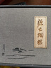 蘇氏陶瓷（SUSHI CERAMICS）宜興紫砂茶壺大師陳浩原礦底槽清石飄壺國家補(bǔ)貼 曬單實(shí)拍圖