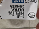 殼牌（Shell）超凡喜力灰殼煥耀版 全合成油汽車機(jī)油 API SP級 汽車保養(yǎng) 0w-20 4L+2L 曬單實拍圖