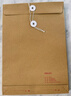得力（deli）10只A4混漿250g牛皮紙檔案袋 側(cè)寬10cm 大容量標(biāo)書合同文件資料袋票據(jù)收納 辦公用品 8387 曬單實(shí)拍圖