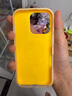 嘉丹納新款膚感果凍磁吸二合一適用iPhone16promax手機(jī)殼蘋果15pro馬卡龍14百搭13防摔16保護(hù)套男女12 磁吸膚感果凍-橙色 iPhone 16 pro 曬單實(shí)拍圖