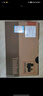 ThinkPad【國(guó)家補(bǔ)貼20%】聯(lián)想ThinkBook 16+ 銳龍版 AI全能本 R7-8845H 32G 1T 2.5K 高刷屏辦公筆記本電腦 曬單實(shí)拍圖
