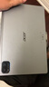 宏碁（acer）【國家補貼15%】平板pad 10.4英寸2k高清全面屏4G插卡全網(wǎng)通話低藍光護眼電腦a ipad8G+128G灰A510 曬單實拍圖