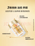 伊麗莎白雅頓眼膠眼部精華液10.5ml約60粒淡化細(xì)紋神經(jīng)酰胺眼霜生日禮物 曬單實(shí)拍圖
