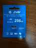 惠普（HP）256G TF卡MicroSD 適用大疆pocket3 action4 運動(dòng)相機無(wú)人機 影石 360 內存卡 存儲卡 U3A2V30  曬單實(shí)拍圖