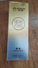 杰士邦 超活玻尿酸潤(rùn)滑液100ml 潤(rùn)滑劑潤(rùn)滑油房事免洗可舔情趣用品高潮 曬單實(shí)拍圖