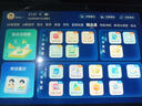 狀元郎博士學(xué)習(xí)機(jī)平板2025新款4K護(hù)眼屏512G小初高課程視頻教材同步學(xué)生英語點(diǎn)讀機(jī)上網(wǎng)課專用可插卡雙系統(tǒng) 2025新款【512G】全新升級(jí)+一臺(tái)用12年 曬單實(shí)拍圖