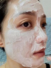 Wlead【正品旗艦】wlead臻白奢定超光炮涂抹面膜美白補水提亮抗皺 1瓶*Wlead超光炮涂抹面膜50g 曬單實(shí)拍圖