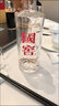 瀘州老窖國(guó)窖1573 52度 500ml 濃香型白酒 收藏送禮 商務(wù)宴請(qǐng) 52度 500mL 1瓶 裸瓶裝 曬單實(shí)拍圖