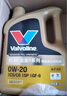 勝牌（VALVOLINE）金皇9 全合成機油 小保養兩次卡 6L機油+機濾+工時(shí) 12個(gè)月有效期 曬單實(shí)拍圖