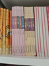 雪崗·中國(guó)歷史故事集·彩色插圖美繪本·全5冊(cè)套   曬單實(shí)拍圖