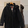 鴨鴨（YAYA）王一博同款冰殼戶(hù)外極寒反季羽絨服男士新款長(zhǎng)款情侶東北加厚外套 青光黑色【現(xiàn)貨速發(fā)】 3XL /190充絨312克 曬單實(shí)拍圖