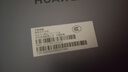 HUAWEI MatePad 標準版華為平板電腦11.5英寸120Hz護眼全面屏學(xué)生學(xué)習娛樂(lè )平板8+256GB 深空灰 曬單實(shí)拍圖