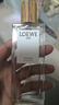 羅意威（LOEWE）事后清晨001女士淡香水50ml花香果調(diào)女生生日七夕禮物自營 曬單實拍圖