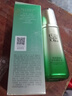百雀羚（PECHOIN）爽膚水女肌初賦活緊致抗皺提拉淡紋補(bǔ)水保濕水乳護(hù)膚品 70ml 曬單實拍圖