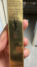 圣羅蘭（YSL）小黑條口紅314 啞光唇膏化妝品生日禮物女 曬單實(shí)拍圖