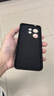 庚辰 適用vivo S30手機(jī)殼vivos30保護(hù)套鏡頭全包s30防摔軟殼V2464A直邊液態(tài)硅膠殼男女新款外殼直屏 vivo S30【優(yōu)雅黑】配鋼化膜 曬單實(shí)拍圖