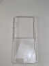 STRYFER適用三星z flip7手機(jī)殼Galaxy Z Flip7折疊屏透明保護(hù)套翻蓋超薄防摔鍍晶裸感硬殼男女款-冰晶透明 曬單實(shí)拍圖